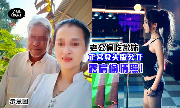 女人碰到男人出轨怎么办？这才是出轨最霸道的处理方式。 - 星乐社