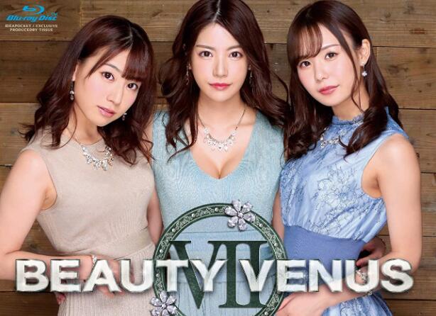 BeautyVenus共演作品PRED-435三个老师一台戏 - 星乐社