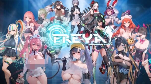 少女总裁(FREYA)剧情玩法攻略 - 星乐社